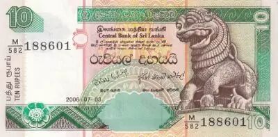 Sri-Lanka 10 Rupees -  Chinze - Fleurs - Palais - 2006 - S�rie M.582