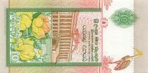 Sri Lanka 10 Rupees - 10-10-1991- Replacement - P.102