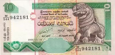 Sri-Lanka 10 Rupees - 2006 - Chinze - Fleurs - Palais