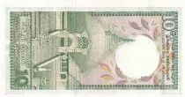 Sri Lanka 10 Rupees, Temple - Shrine - 1985 - P.92