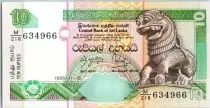 Sri-Lanka 10 Rupees Chinze - Fleurs - Palais  - 15/11/1995