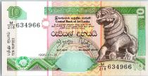 Sri-Lanka 10 Rupees Chinze - Fleurs - Palais  - 15/11/1995