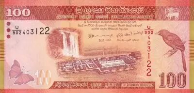 Sri Lanka 100 Rupees -  Bird - Dancers - 2021