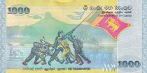 Sri Lanka 1000 Rupees - Civil war finished - 2009 - P.122