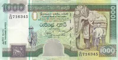 Sri Lanka 1000 Rupees - Elephant - Peacock - 15-11-1995 - Serial G