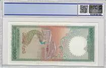 Sri Lanka 1000 Rupees 1990 -  Victoria\'s dam - Peacock - PCGS 65 OPQ