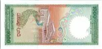Sri Lanka 1000 Rupees 1990 -  Victoria\'s dam - Peacock