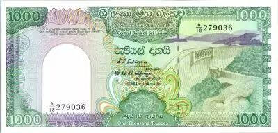 Sri-Lanka 1000 Rupees 1990 - Barrage Victoria - Paon