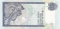 Sri Lanka 20 Rupees -  Bird - Dancers - 2016 - P.NEW