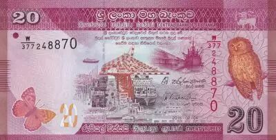 Sri-Lanka 20 Rupees - Oiseau - Danseurs - 2015