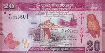 Sri-Lanka 20 Rupees - Oiseau - Danseurs - 2016 - P.NEW