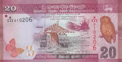 Sri-Lanka 20 Rupees - Oiseau - Danseurs - 2020