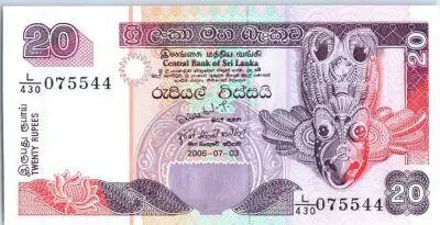 Sri-Lanka 20 Rupees 2006 - Masque de nativit� - P�cheurs