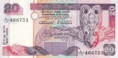Sri-Lanka 20 Rupees Masque de nativit� - P�cheurs - 1995 - S�rie L111