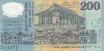 Sri Lanka 200 Rupees 1998 50th Ann of independance