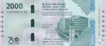 Sri Lanka 2000 Rupees - 75th Anniversary of the Central Bank of Sri Lanka - 2025 - CB Series