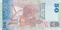 Sri-Lanka 50 Rupees - 2010 -  Oiseau - Danseurs