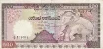 Sri-Lanka 500 Rupees - El&eacute;phant - Temple - 1981