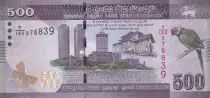 Sri-Lanka 500 Rupees Oiseau - Danseurs 2016 - Neuf