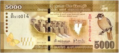 Banknote Sri Lanka 5000 Rupees 2015 Bird Dancers