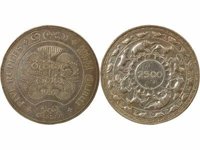 Sri-Lanka Elisabeth II - 5 Roupies Argent, 2500 ans du Bouddhisme - 1957 Londres
