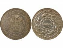 Sri-Lanka Elisabeth II - 5 Roupies Argent, 2500 ans du Bouddhisme - 1957 Londres