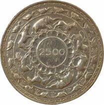 Sri-Lanka Elisabeth II - 5 Roupies Argent, 2500 ans du Bouddhisme - 1957 Londres