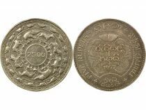 Sri-Lanka Elisabeth II - 5 Roupies Argent, 2500 ans du Bouddhisme - 1957 Londres