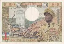 Staaten �quatorialen Afrikas 10000 Francs - Bokassa - ND (1968) - Serial A.1 - P.7a