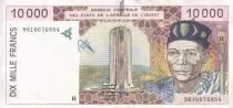 Staaten von Westafrika 10000 Francs - Bridge  - 1998 - Letter H (Maurtiania) - P.614Hf