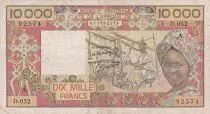 Staaten von Westafrika 10000 Francs - Spinning  - ND (1977-1992) - Serial varieties - Letter A (Ivory Coast) - P.109A