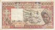 Staaten von Westafrika 10000 Francs - Weaving - Series D.2 - Ivory Coast - 1975