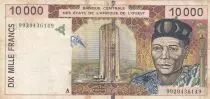 Staaten von Westafrika 10000 Francs BCEAO - building - Bridge 1999 - A  Cote d\'Ivoire