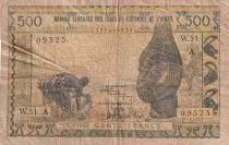 Staaten von Westafrika 500 Franc- Mask - ND (1959-1961) - Letter A (Ivory Coast) - Serial W.51 - P.102Aj