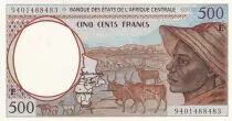 Staaten Zentralen Afrikas 500 Francs - Young man, ox, deers - 1994 - Letter E (Cameroon) - P.201Eb
