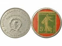 Stamp Coin - 5 Centimes, Batterie Cuisine G. Carpentier - Paris