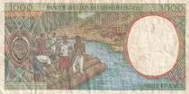 Stati dell\'Africa centrale 1000 Francs -  Young man - Harvesting coffee beans - ND (1995) - F (Centrafrique) - VF+ - P.302Fc