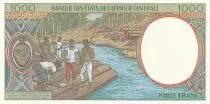 Stati dell\'Africa centrale 1000 Francs - 1994 - Letter F - Central African Republic