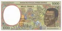 Stati dell\'Africa centrale 1000 Francs Young man - Harvesting coffee beans - 2000  - Congo