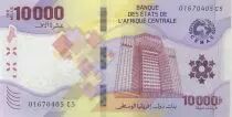 Stati dell\'Africa centrale 10000 Francs - Building - School - 2020 (2022) - Lettrer C