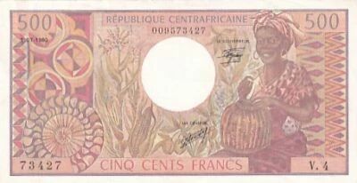 Stati dell\'Africa centrale 500 Francs - Woman - Mask - July 1, 1980 - Series V.4