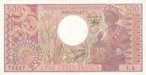 Stati dell\'Africa centrale 500 Francs - Woman - Mask - July 1, 1980 - Series V.4