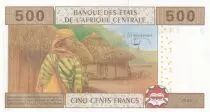 Stati dell\'Africa centrale 500 Francs Education - Letter F = Equatorial Guinea - 2002