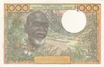 Stati dell\'Africa dell\'ovest 1000 Francs - Man, woman - ND (1977) - Letter A (Ivory Coast) - Serial Q.158 A