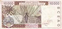 Stati dell\'Africa dell\'ovest 10000 Francs - Bridge  - 1998 - Letter H (Maurtiania) - P.614Hf