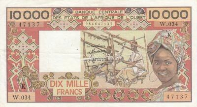 Stati dell\'Africa dell\'ovest 10000 Francs - Weaving - ND (1977-1992) - Series W.034 - Letter K (Senegal)