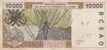 Stati dell\'Africa dell\'ovest 10000 Francs BCEAO - building - Bridge 2001 - A  Cote d\'Ivoire