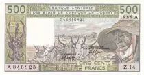 Stati dell\'Africa dell\'ovest 500 Francs - Old man and ox - Letter K (Senegal) 1985 - Serial Q.14 - P.706Kh
