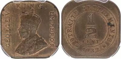 Straits Settlements 1/2 Cent George V - 1932 - PCGS MS 63RB