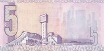 Sud Africa 5 Rand - ND (1978) - Replacement - P.119